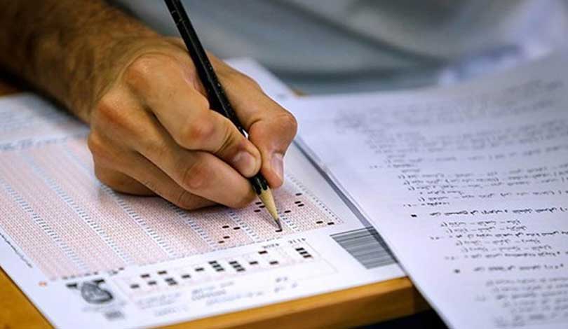 سازمان-سنجش-1